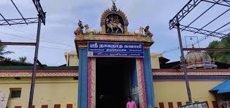 Keezhaperumpallam Sri Nagannathaswamy (Ketu Navagrahastalam)Temple, Nagapattinam