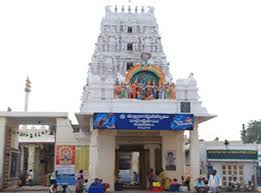 Srisailam Sri Mallikarjuna (Jyotirlinga) Temple ,  Andhra Pradesh