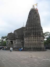 Nasik Sri Trimbakeshwar (Jyotirlinga ) Temple,  Maharashtra
