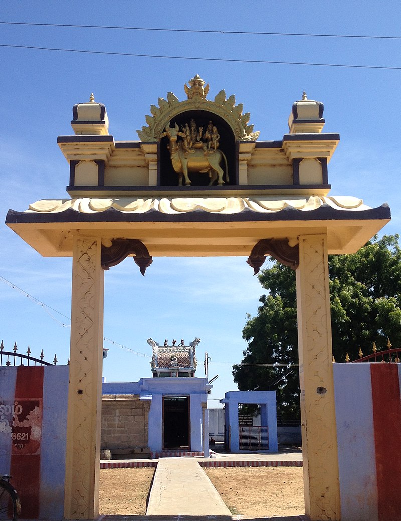 Kodakanallur Sri  Kailasanathar(Chevvai)  Temple (Nava Kailasam) -Tirunelveli