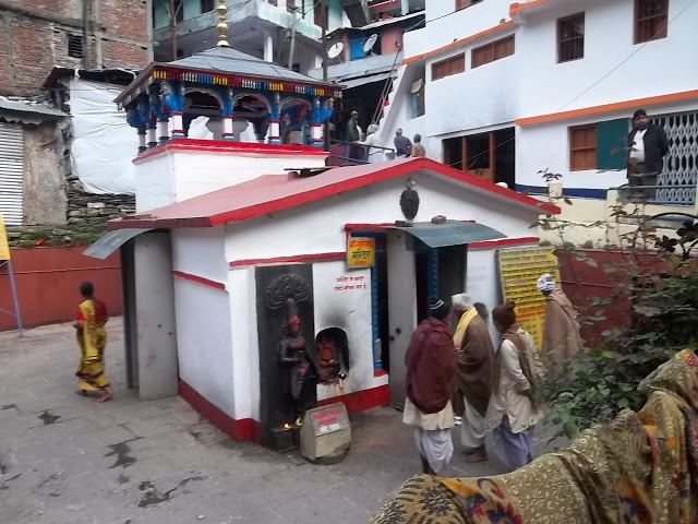 Gauri Kund, Uttarakhand