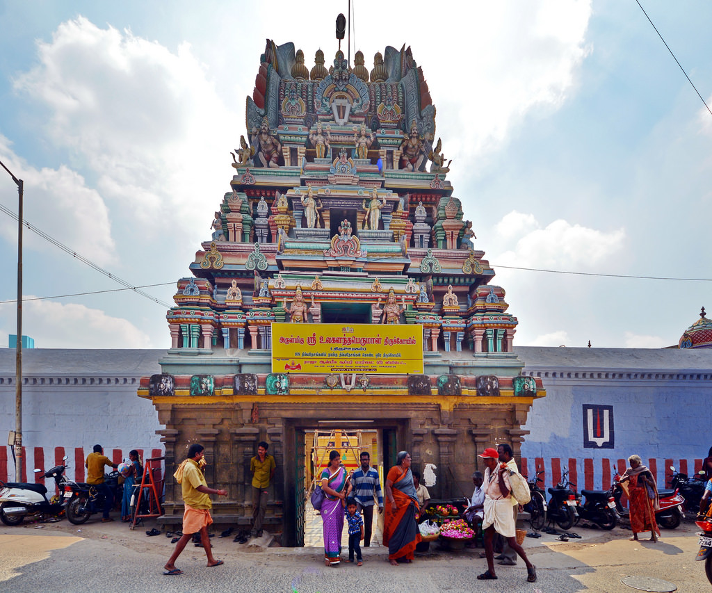 Tirunerakam Sri Ulakalanta  Perumal Temple, Kanchipuram