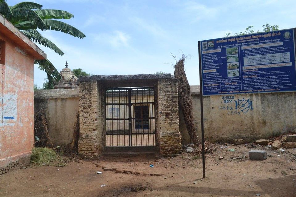Sri Valayamadevi Bhanukodeeswarar Temple, Cuddalore