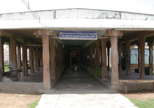 Thirundhuthevankudi  Sri Karkadeswarar Temple-  Ayilyam Nakshatra