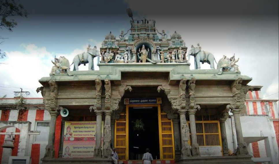 Sri Tirumalai Kumaraswami Temple- Visakam Nakshatra