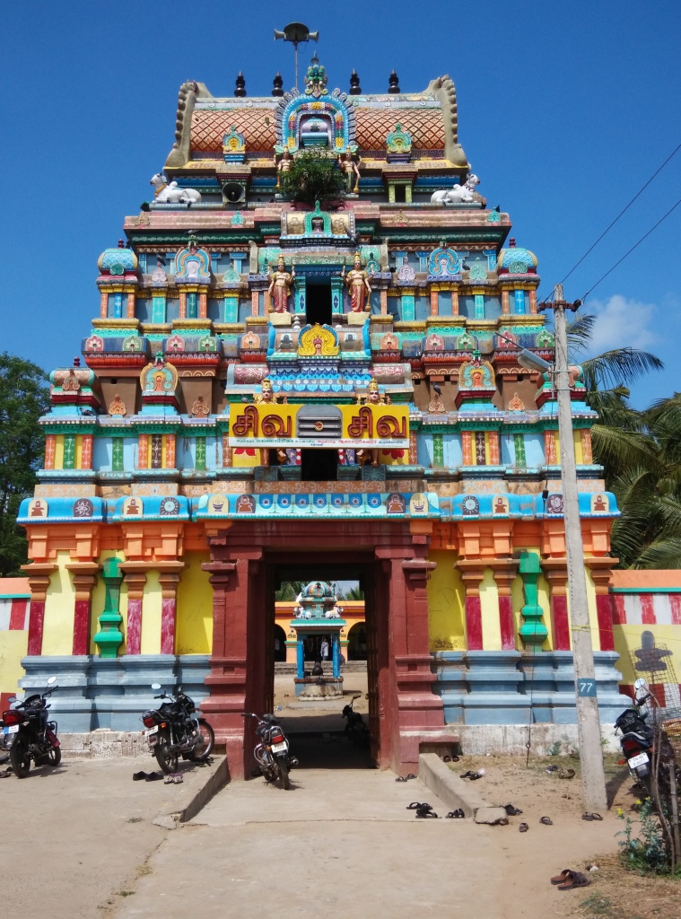 Sri Akashapureeswarar Temple- Pooradam Nakshatra