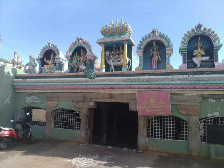 Thellar Thirumoolataneswarar  Temple, Thiruvannamalai