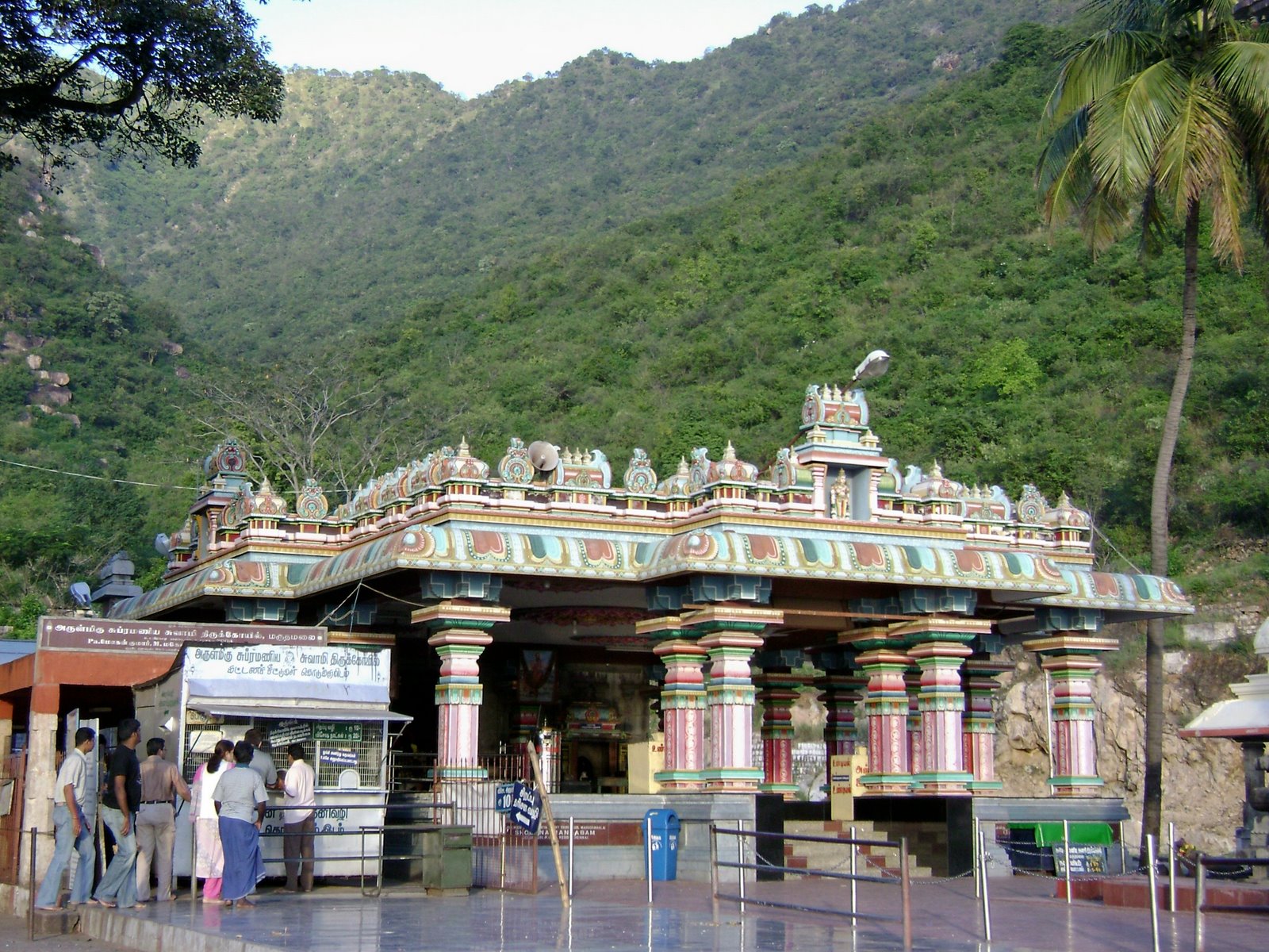 Thirumoorthy Hills Amanalingeswarar Temple- Coimbatore