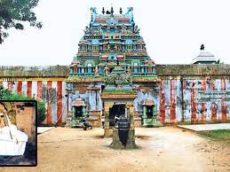 Thiruvivakavur Sri  Vilavavanathar Temple, Thanjavur