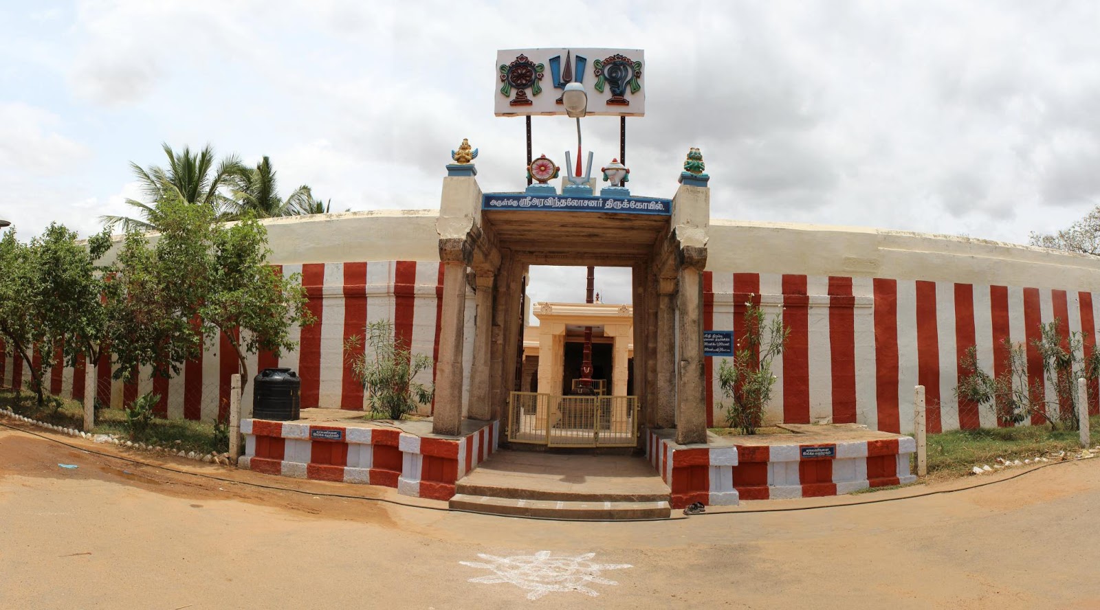 Tholavillimangalam Aravindalochanar Perumal Temple (Irattai Tirupati)Thoothukudi- Nava Tirupati