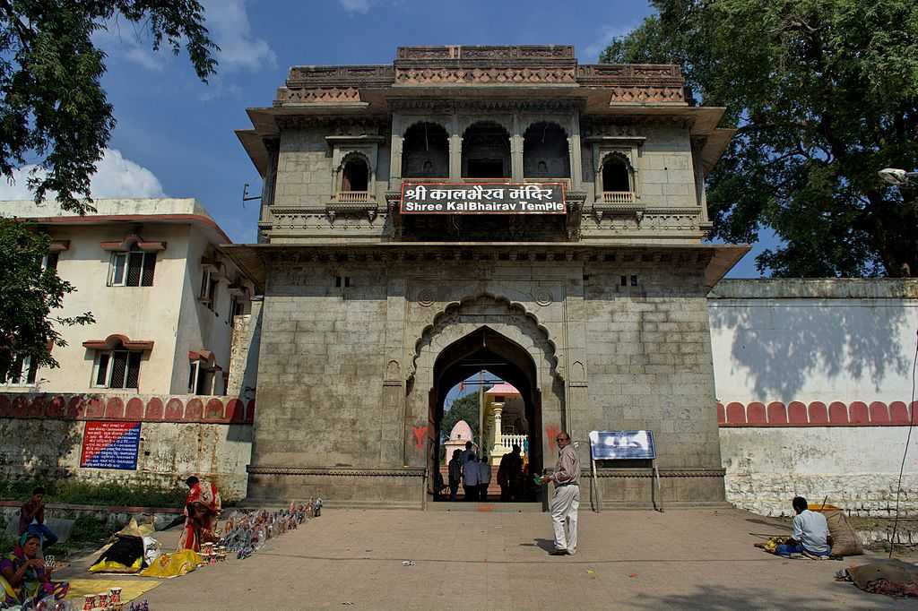 உஜ்ஜைனி கால பைரவர் கோவில், மத்தியப் பிரதேசம்