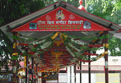 Una Shiv Bari Temple – Himachal Pradesh