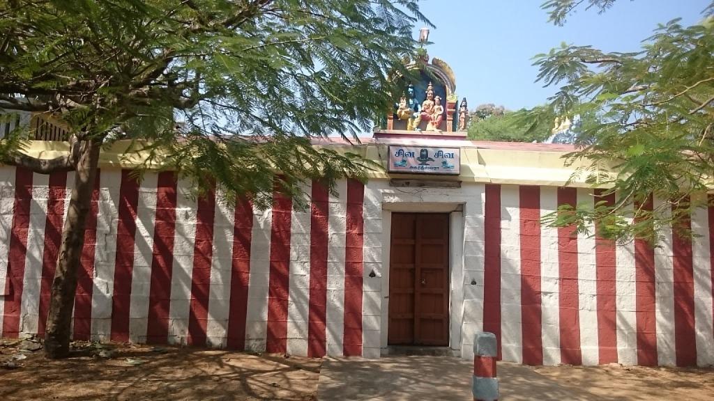 Vadugan Patru Agastheeswarar Temple, Kanyakumari