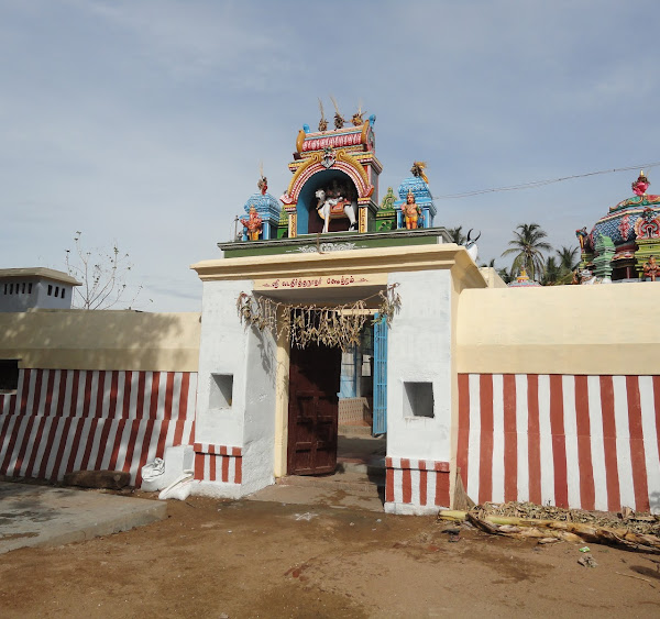 Andanallur Vada Theerthanathar Temple, Trichy