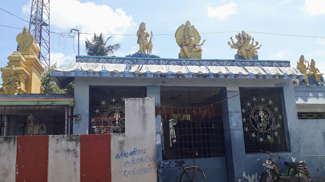 Sri Muthalamman Temple, (Parikara Sthalam),  Kanchipuram