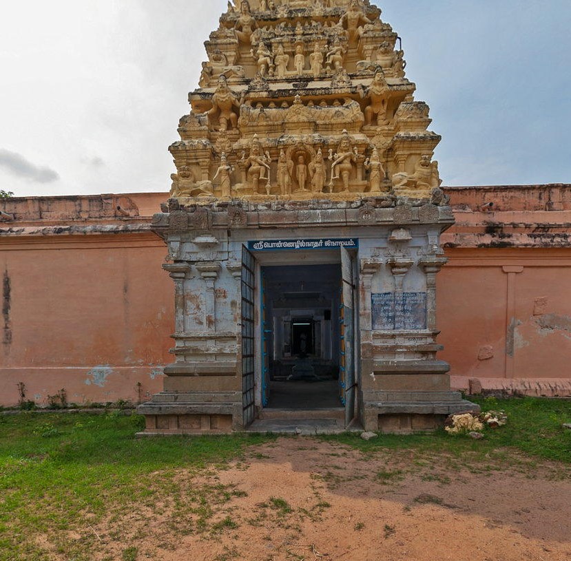 Irumbedu Boondi Arukar Temple, Thiruvannamalai