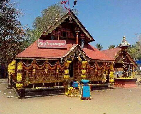 கொல்லம் கடக்கால் தேவி திருக்கோயில், கேரளா