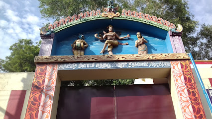 Sindhu Poondurai Sri Meenakshi Sundaresvarar Temple- Thirunelveli