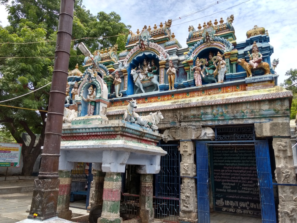 Thagadur Sri Mallikarjuneswara (Kottai Kovil) Temple,  Dharmapuri