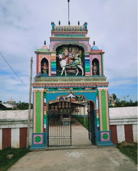 Tenkodi Rudrakoteeswarar (Tenkodi Nadar) Temple,  Thanjavur