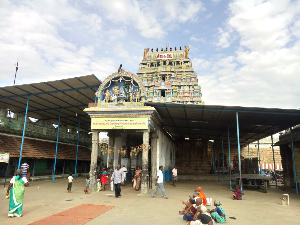 Thirupattur Brahmapureeswarar Temple, Trichy