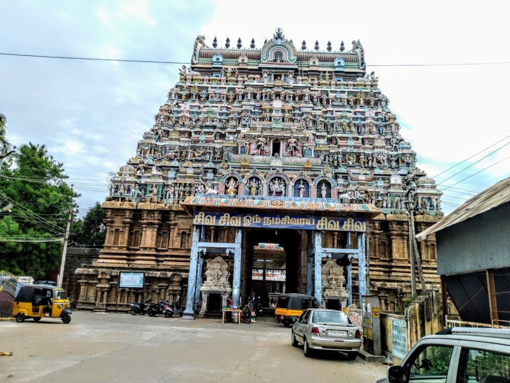Thirubuvanam Kampaheswarar Temple,   Thanjavur
