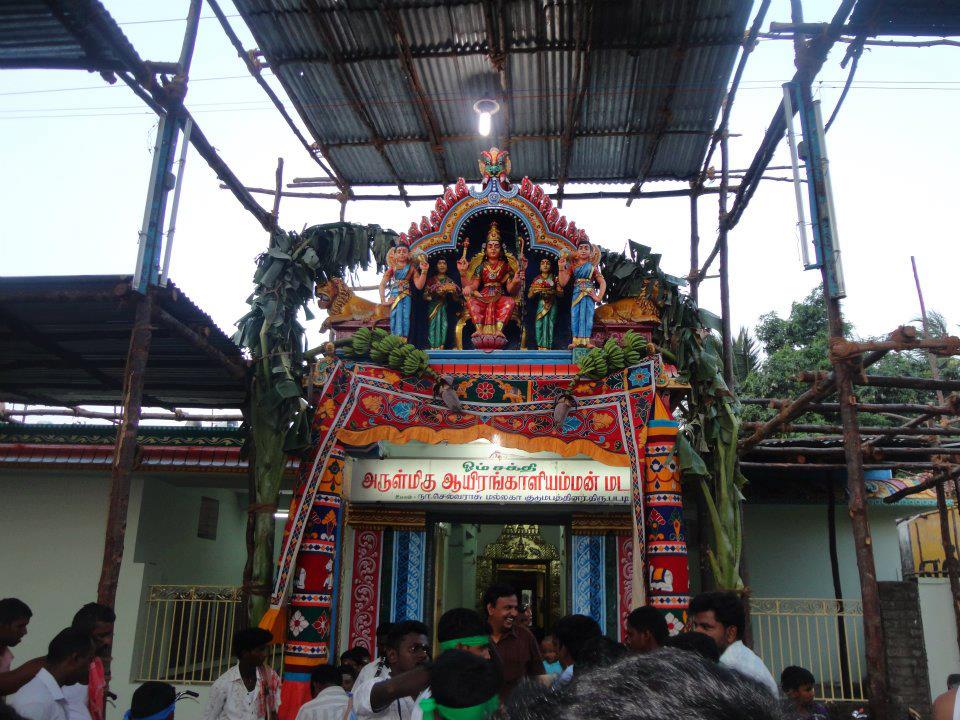 Thirumalairayan Pattinam Abirami Temple, Karaikal
