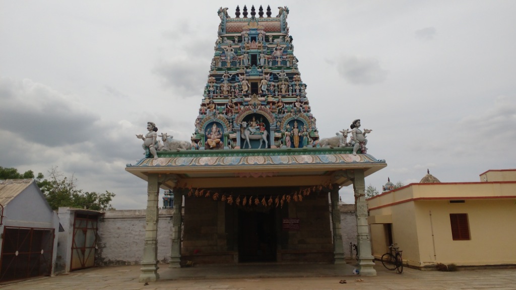 Avalpoondurai Pushpavaneswarar Temple, Erode