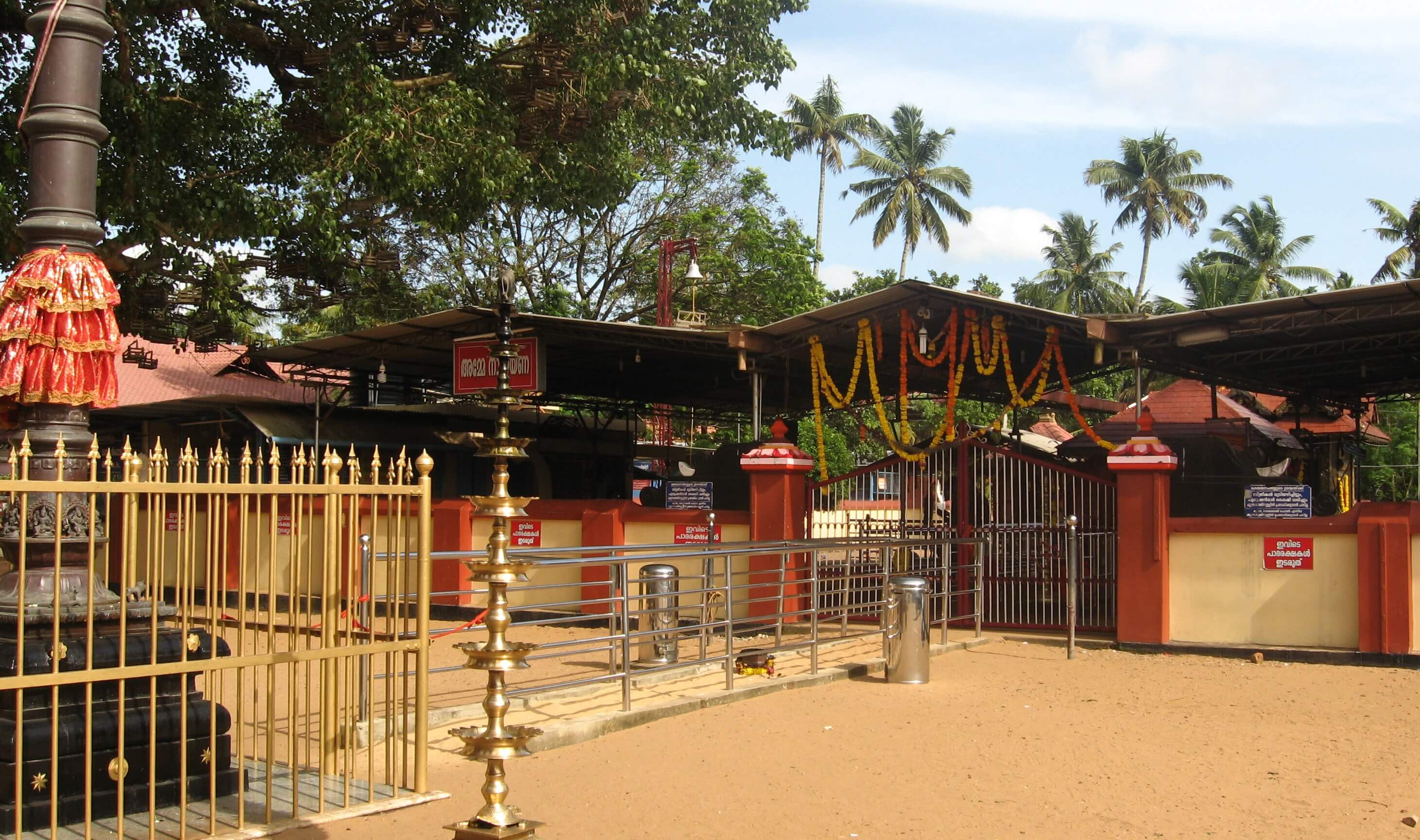 Palkulangara Devi Temple – Kerala