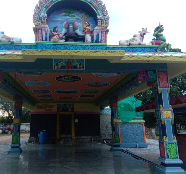 Mokkaniswaram Mokkaniswarar Temple- Coimbatore