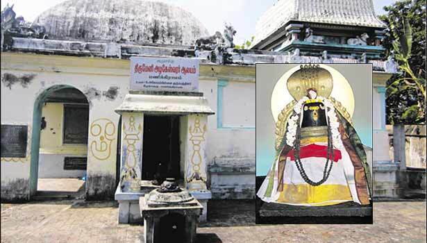 Manikgramam Thirumeniazhagar Temple- Nagapattinam