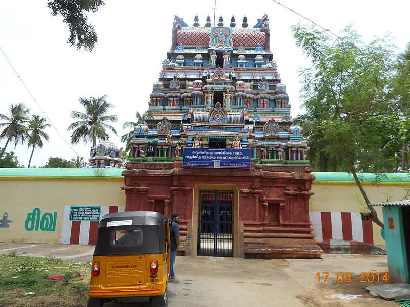 Muzhaiyur Parasunathar Temple, Thanjavur
