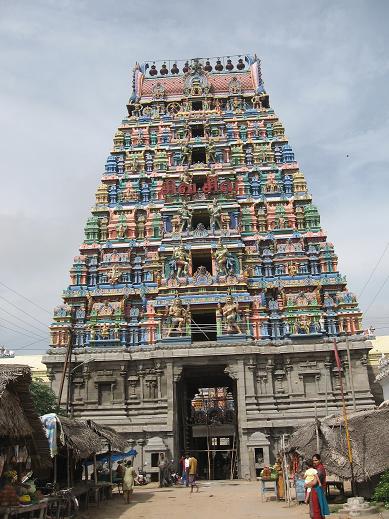 Virinchipuram  Margabandheeshwarar Temple,  Vellore
