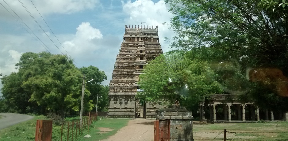 Valikandapuram Valeeswarar Temple, Perambalur